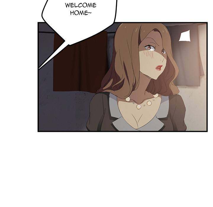 My Stepmom - Chapter 25 - Andromeda 11 page 145 hentai porn comic manga doujin